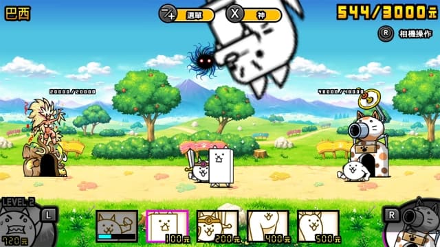图片[2]-【Switch】两人一起 猫咪大战争-v1.0.0-3dlc-中文30帧 - 关先生资源站-关先生资源站