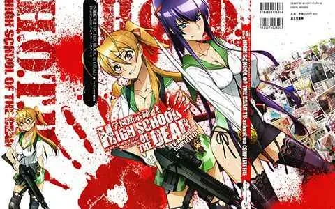 【动漫】【日本】学园默示录 HIGH SCHOOL OF THE DEAD（2010）｜BDRip 1080P 福利校园丧尸 cult经典 全12集- 关先生资源站