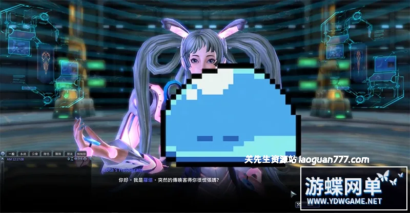 《女皇之刃》7职业单机版3D福利怀旧少女网游镜像一键端汉化版gm工具- 关先生资源站