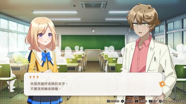 图片[4]-【Switch】艾伦塔罗斯奇历-v1.0.0-1dlc-中文30帧 - 关先生资源站-关先生资源站