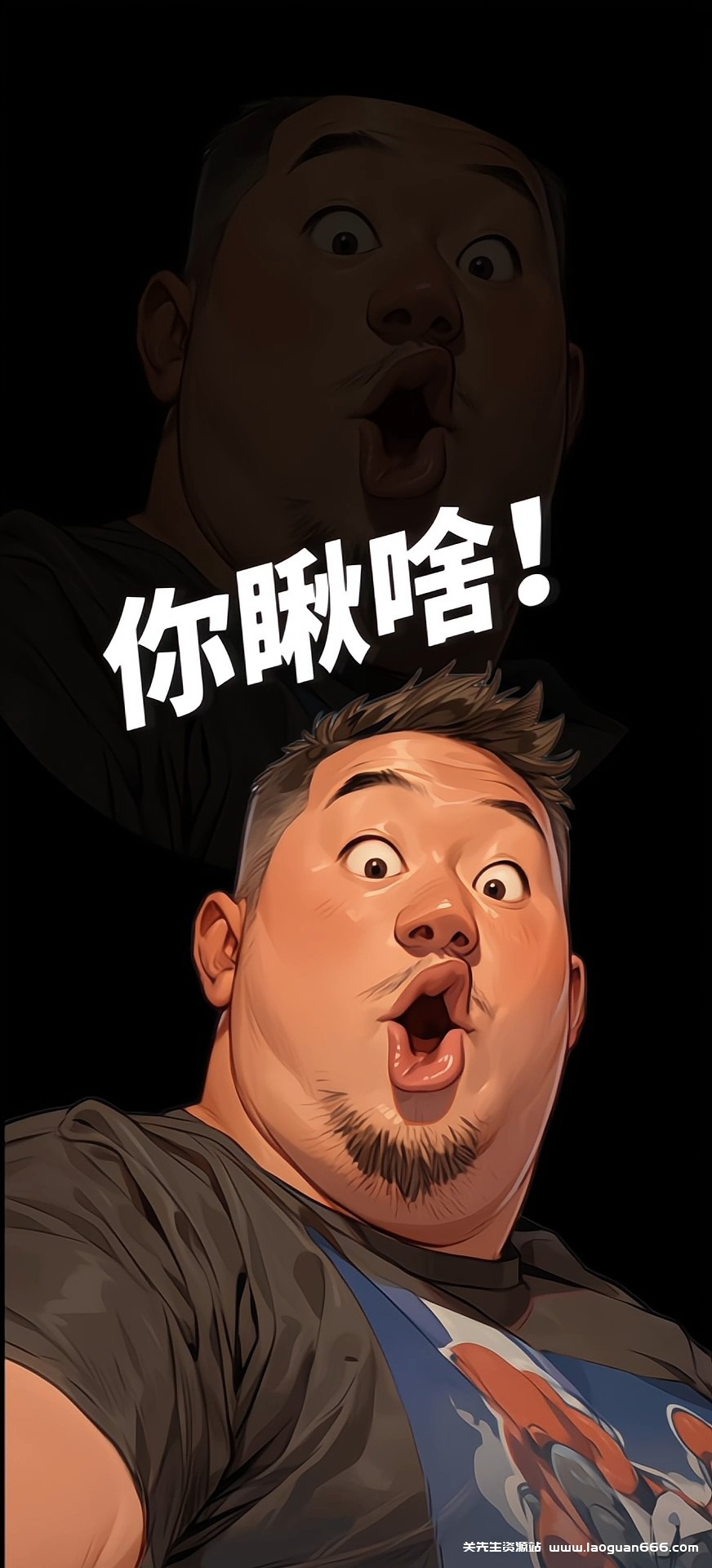 作者： 酥酥 - 关先生资源站-关先生资源站