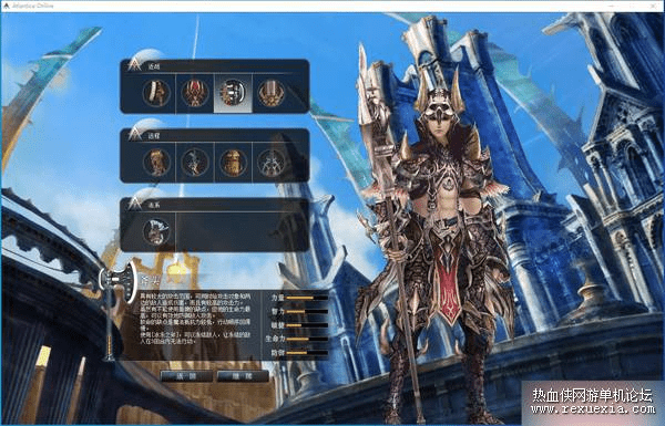 图片[2]-《王者世界汉化版》VM一键单机版任务完美基本无BUG+视频教程+GM - 关先生资源站-关先生资源站