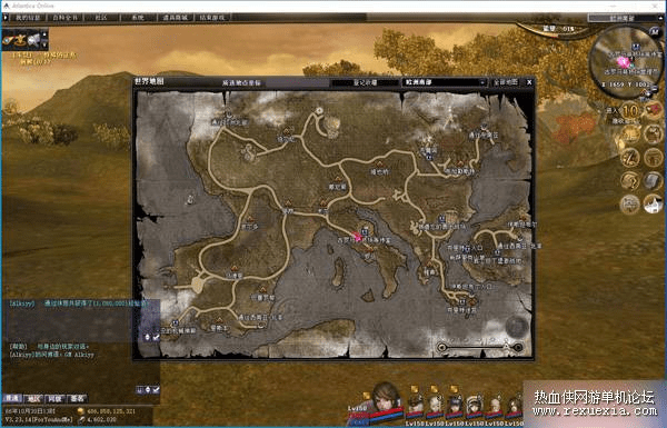 图片[4]-《王者世界汉化版》VM一键单机版任务完美基本无BUG+视频教程+GM - 关先生资源站-关先生资源站