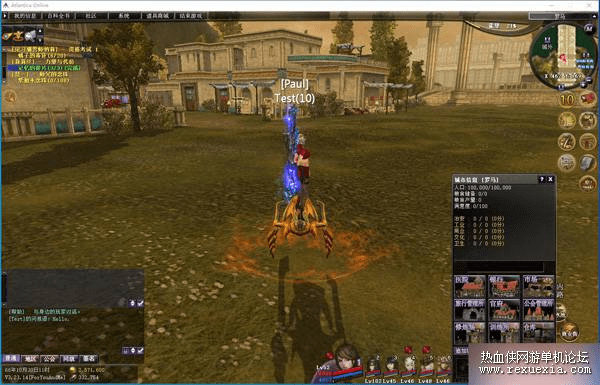 图片[7]-《王者世界汉化版》VM一键单机版任务完美基本无BUG+视频教程+GM - 关先生资源站-关先生资源站