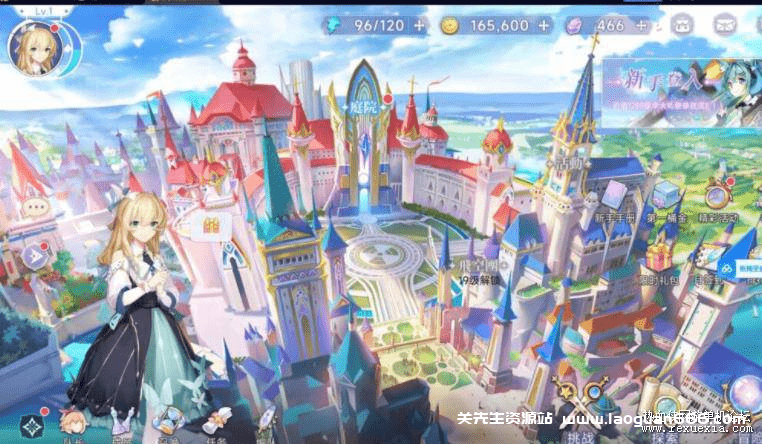 《少女戰姬》Linux手工服务端+GM授权后台+运营后台+安卓+详细搭建教程+视频教程 - 关先生资源站-关先生资源站