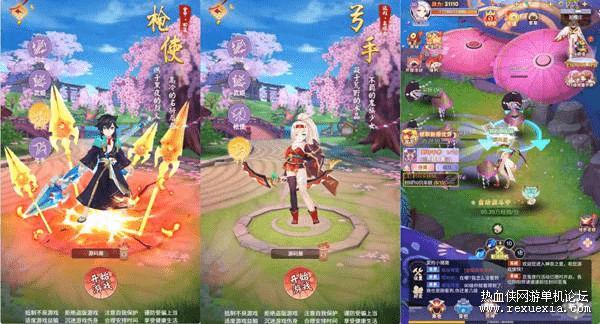 《九州谕》H5手游 最新整理VM一键单机版+Linux手工服务端 - 关先生资源站-关先生资源站