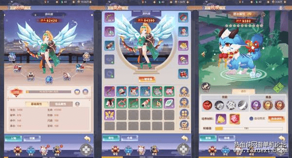 图片[2]-《九州谕》H5手游 最新整理VM一键单机版+Linux手工服务端 - 关先生资源站-关先生资源站