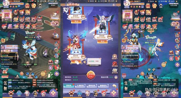图片[3]-《九州谕》H5手游 最新整理VM一键单机版+Linux手工服务端 - 关先生资源站-关先生资源站