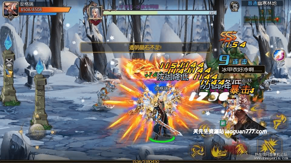 图片[2]-《全明星之重返阿拉德定制版》单机一键即玩镜像端+Linux手工服务端 - 关先生资源站-关先生资源站