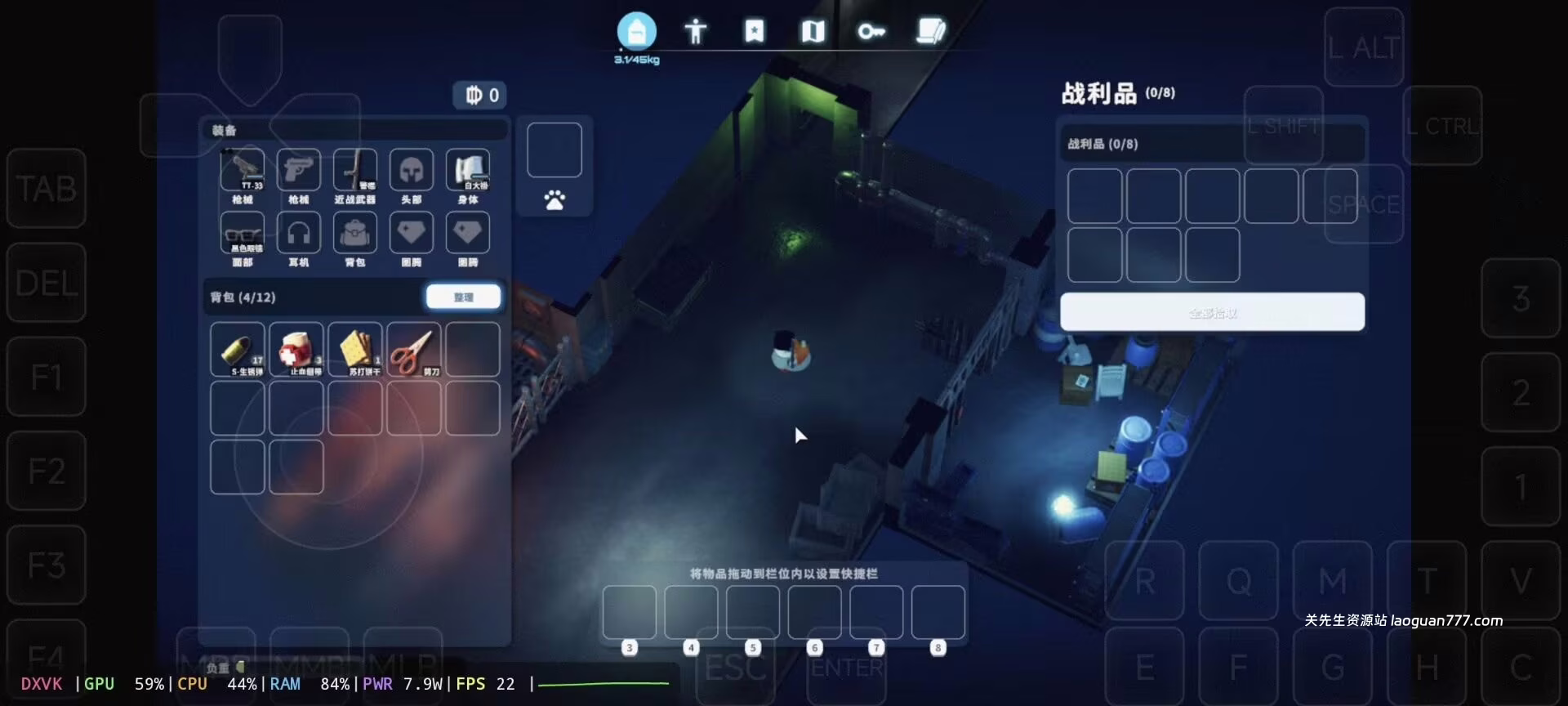 图片[3]- 安卓手机运行《逃离鸭科夫中文》手机也能玩pc游戏！- 关先生资源站