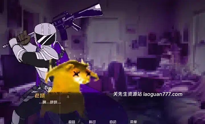 图片[2]- 安卓手机游戏《怪物调解员》[完整版]Steam移植- 关先生资源站