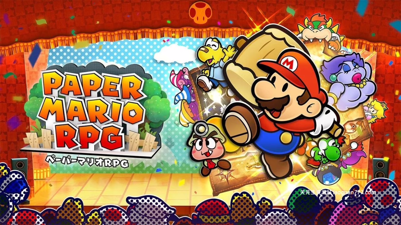 安卓手机运行《纸片马力欧RPG千年之门》中文switch模拟器！(游戏)- 关先生资源站