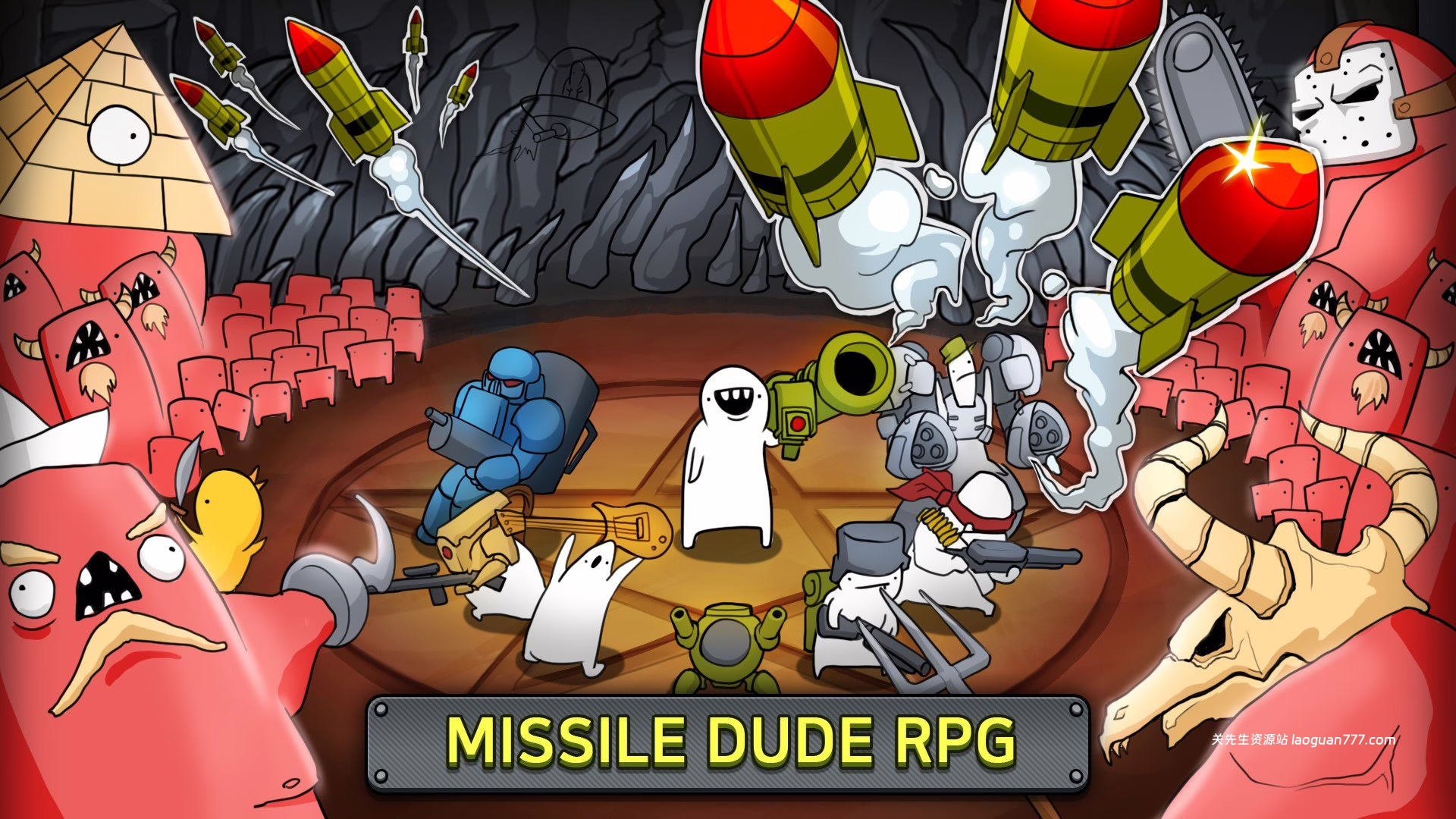 导弹小子 VIP版(Missile Dude RPG VIP)