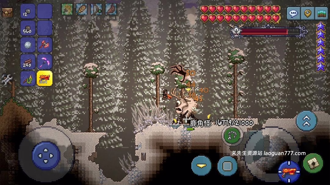 图片[2]- 安卓手机游戏《泰拉瑞亚模组版+原版》[完整版+多模组/灾厄/角色包/地图/建筑]来了真爽！- 关先生资源站