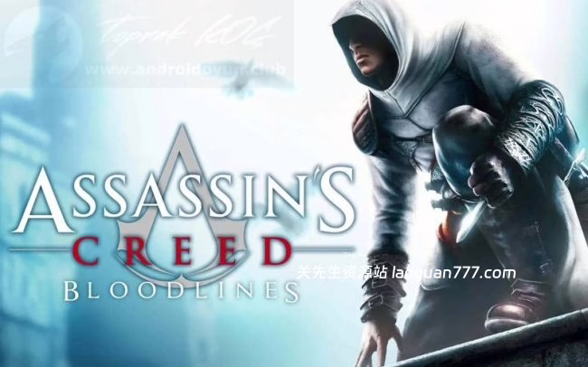 安卓手机游戏《刺客信条血缘》[完整版]Steam移植- 关先生资源站