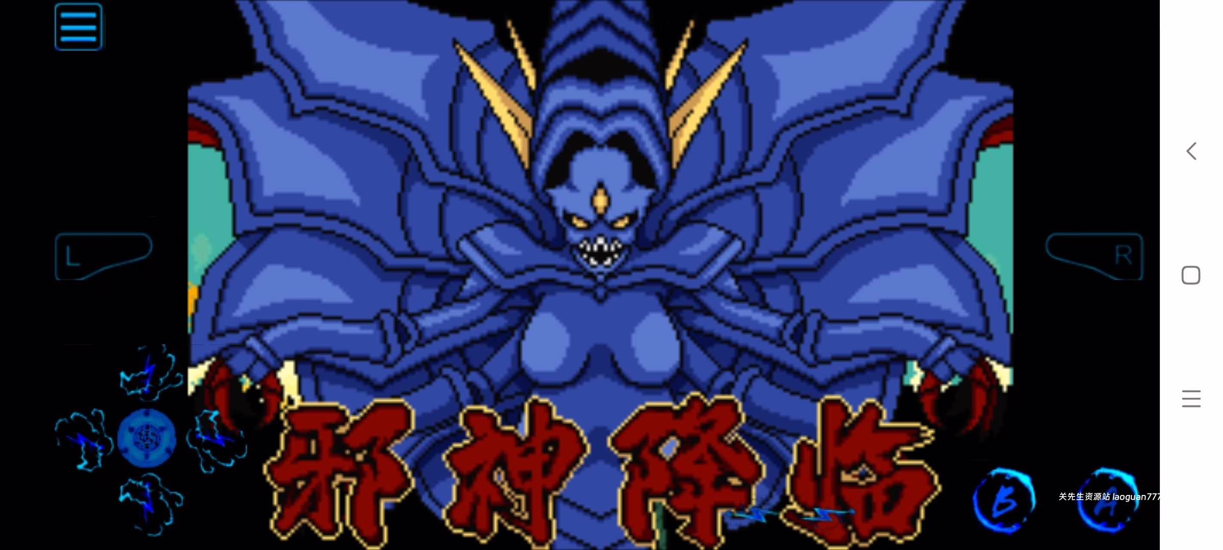 安卓手机游戏《口袋妖怪邪神降临2》- 关先生资源站