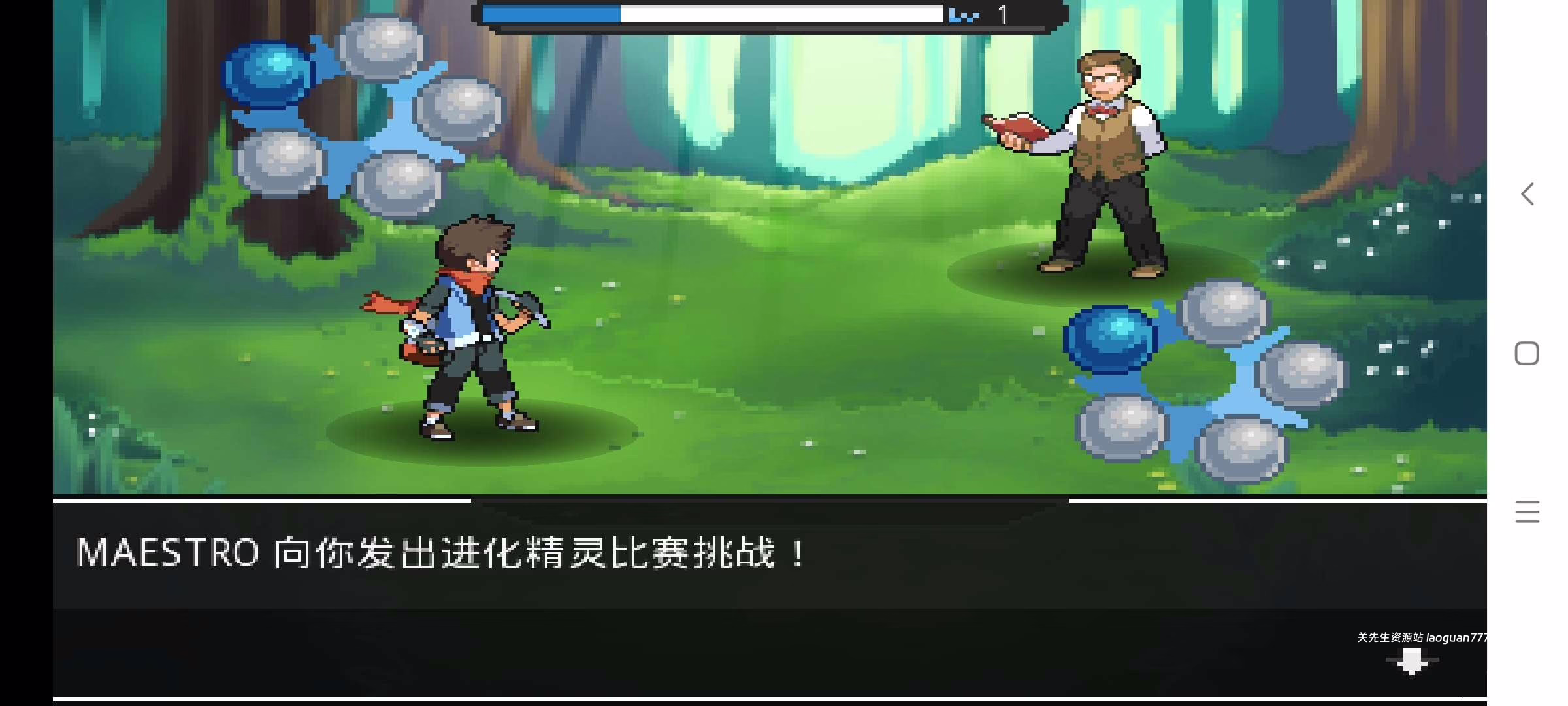 图片[3]- 安卓手机游戏《口袋妖怪超进化精灵v1.9.8》[完整版]以口袋妖怪为主题的RPG冒险游戏- 关先生资源站