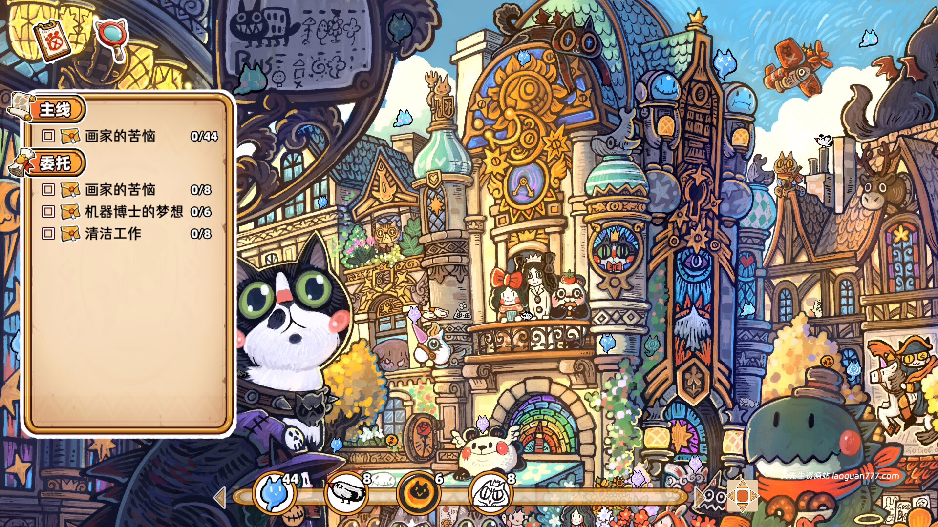 图片[3]- 安卓手机游戏《迷途猫的灵魂碎片v2.1.0》[完整版]Steam移植可爱治愈休闲寻物！- 关先生资源站