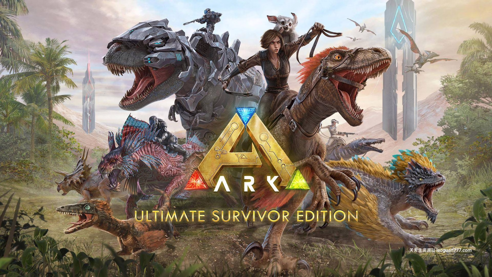 方舟:生存进化 终极移动版(ARK: Ultimate Mobile Edition)