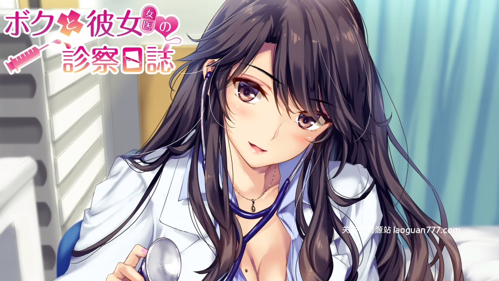 安卓手机游戏《我和她们的研修日志v2.3.2》[完整版]Steam移植- 关先生资源站