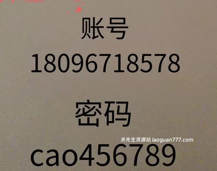 图片[4]- 安卓手机游戏《魔法工艺v1.1.2》[账号版+DLC]Steam移植速玩这游戏真上头我能玩一年游玩推荐！- 关先生资源站