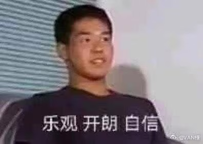 梅灵的头像- 关先生资源站