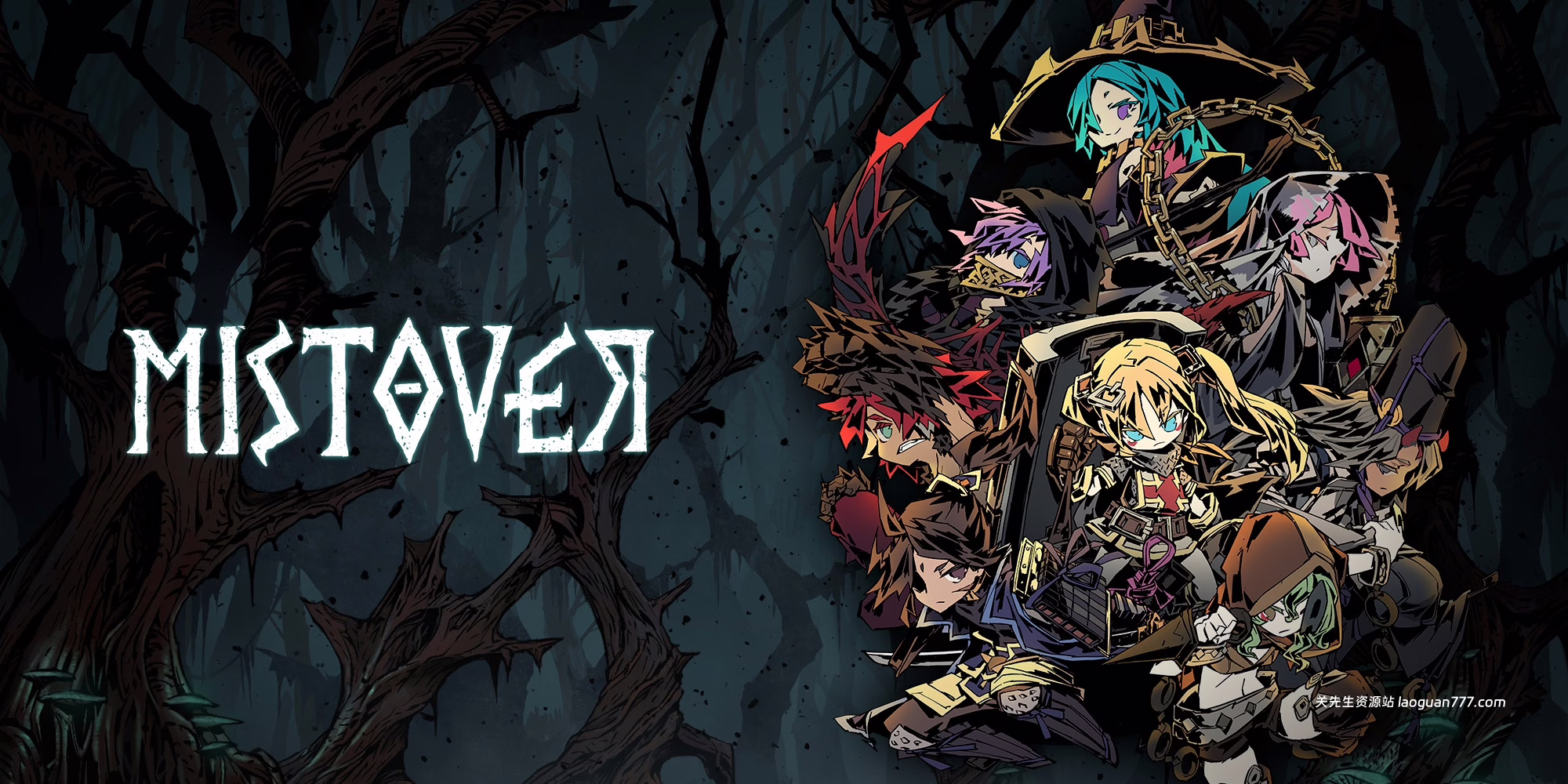 安卓手机运行《迷雾漩涡MISTOVER》中文switch模拟器！(游戏)- 关先生资源站