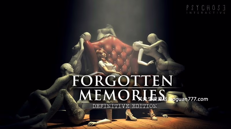 安卓手机游戏《失落的记忆v1.0.8》中文版，完整特效版本，无鹿头版本，胆小千万别玩！- 关先生资源站