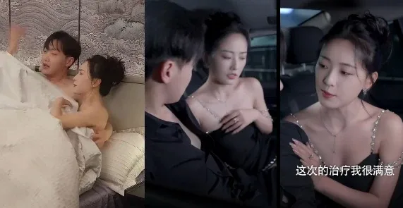 【每日擦边短剧】重生传奇【94集】- 关先生资源站