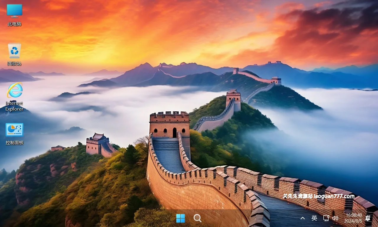 图片[2]- 【不忘初心游戏版】Windows11 LTSC2024（26100.7623）X64 无更新 [精简版][2.91G](2026.1.16)苹果mac字体 推荐13代及以上CPU 游戏、办公、直播- 关先生资源站