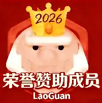 图片[2]- 🎉喜迎新春佳节，精彩活动预热！🎉春满人间，福启新岁狂欢季～- 关先生资源站