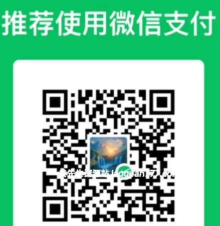 图片[3]- 致关先生资源站所有用户玩家的一封信-2026- 关先生资源站