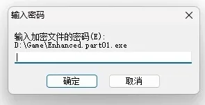 图片[5]- 问题教程合集- 关先生资源站